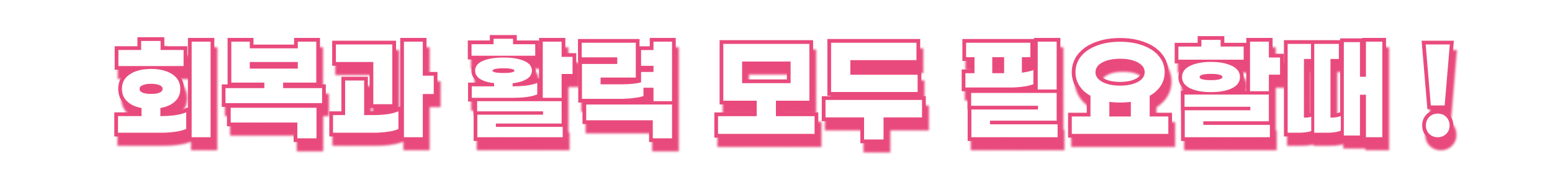 제목