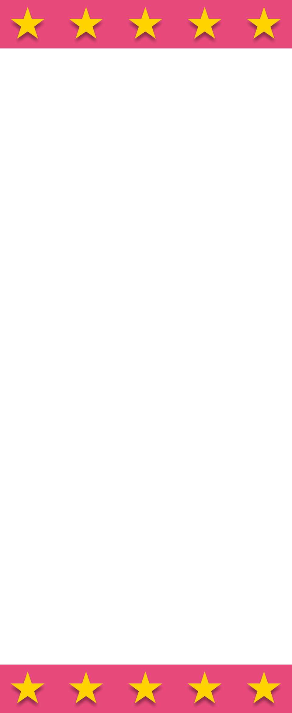 배경