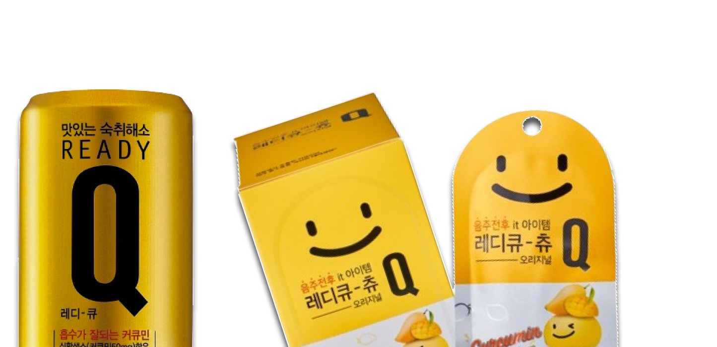 츄